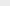 Rebrand / Haptic