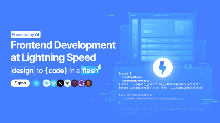 Locofy Lightning — Figma to Code in a flash