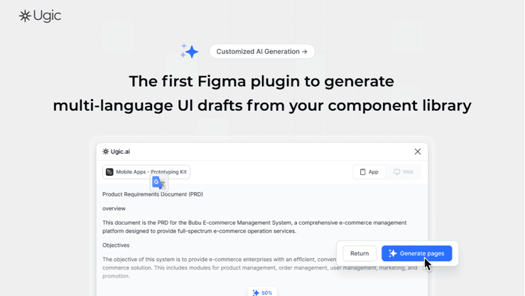 Ugic AI: Generate UI Based Any Component Library
