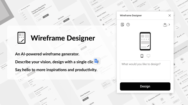 Wireframe Designer (AI)