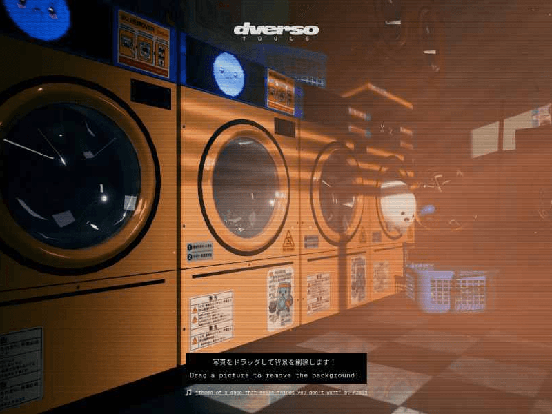 Dverso laundry — Background remover